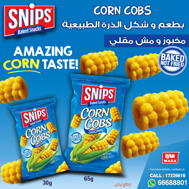 SNIPS from Lebanon