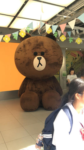 Giant teddy bear