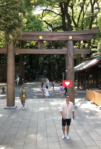 husband at japanese shrine