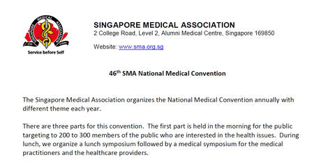 46th national medical assiociation singapore