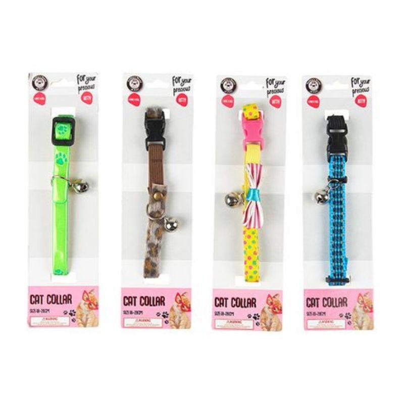 Cat Collar with Bell - 18-28cm