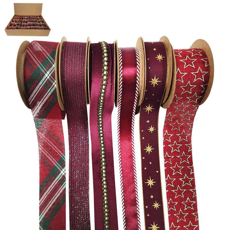 Burgundy Ribbon - 2m