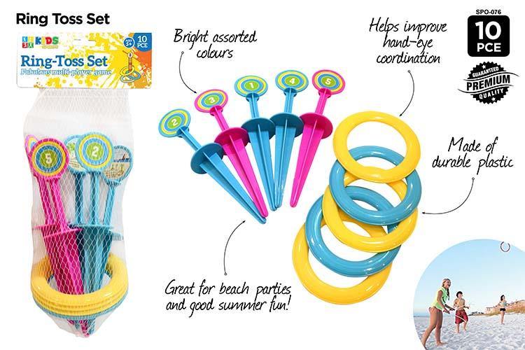 10 Piece Ring Toss Playset - The Base Warehouse