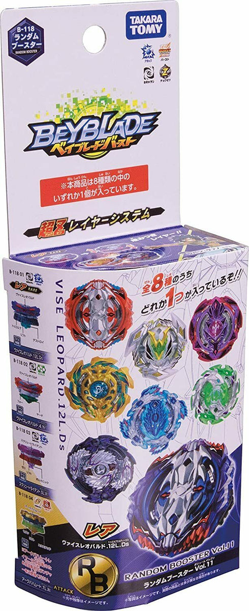 TAKARA TOMY Beyblade Burst Cho-Z Triple Booster Set B-121