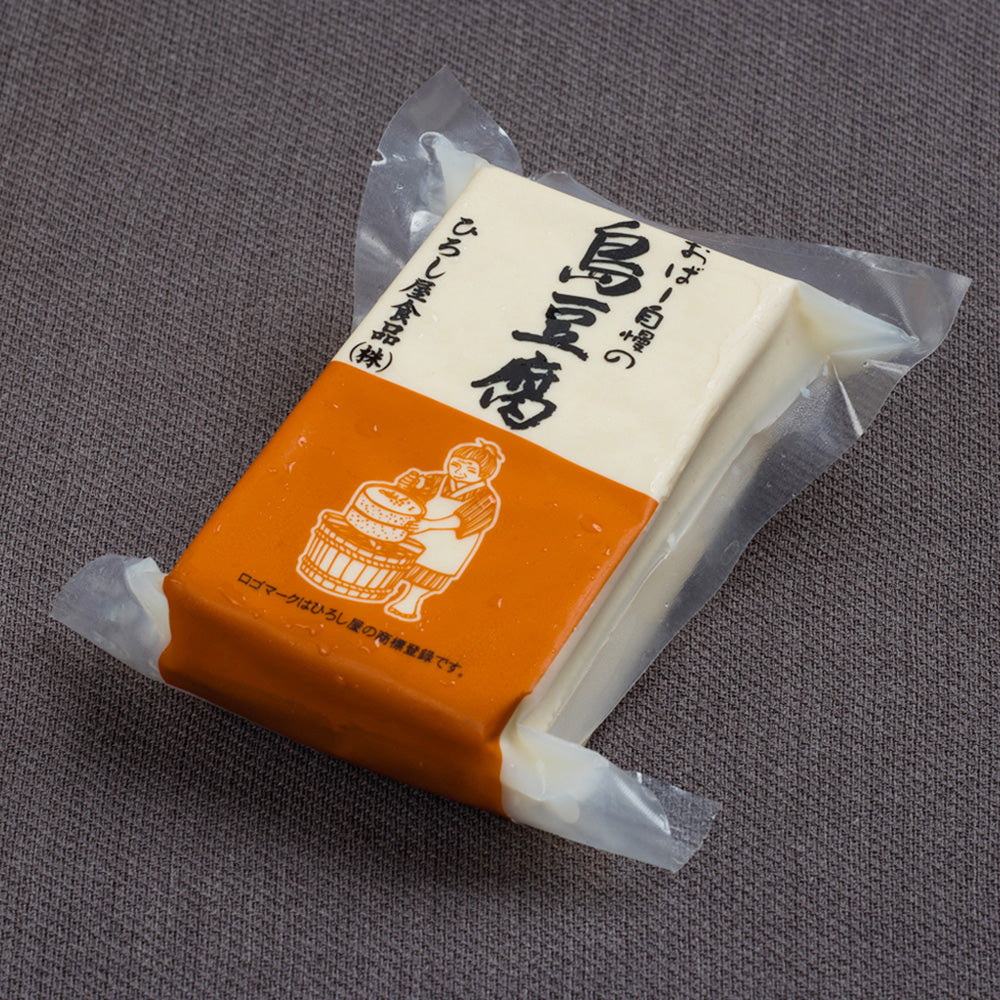 ひろし屋真空島豆腐250g – Okinawa Arakaki Market