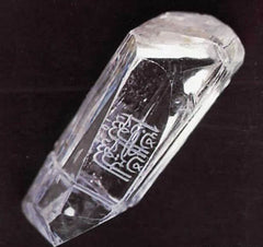 The Shah Diamond