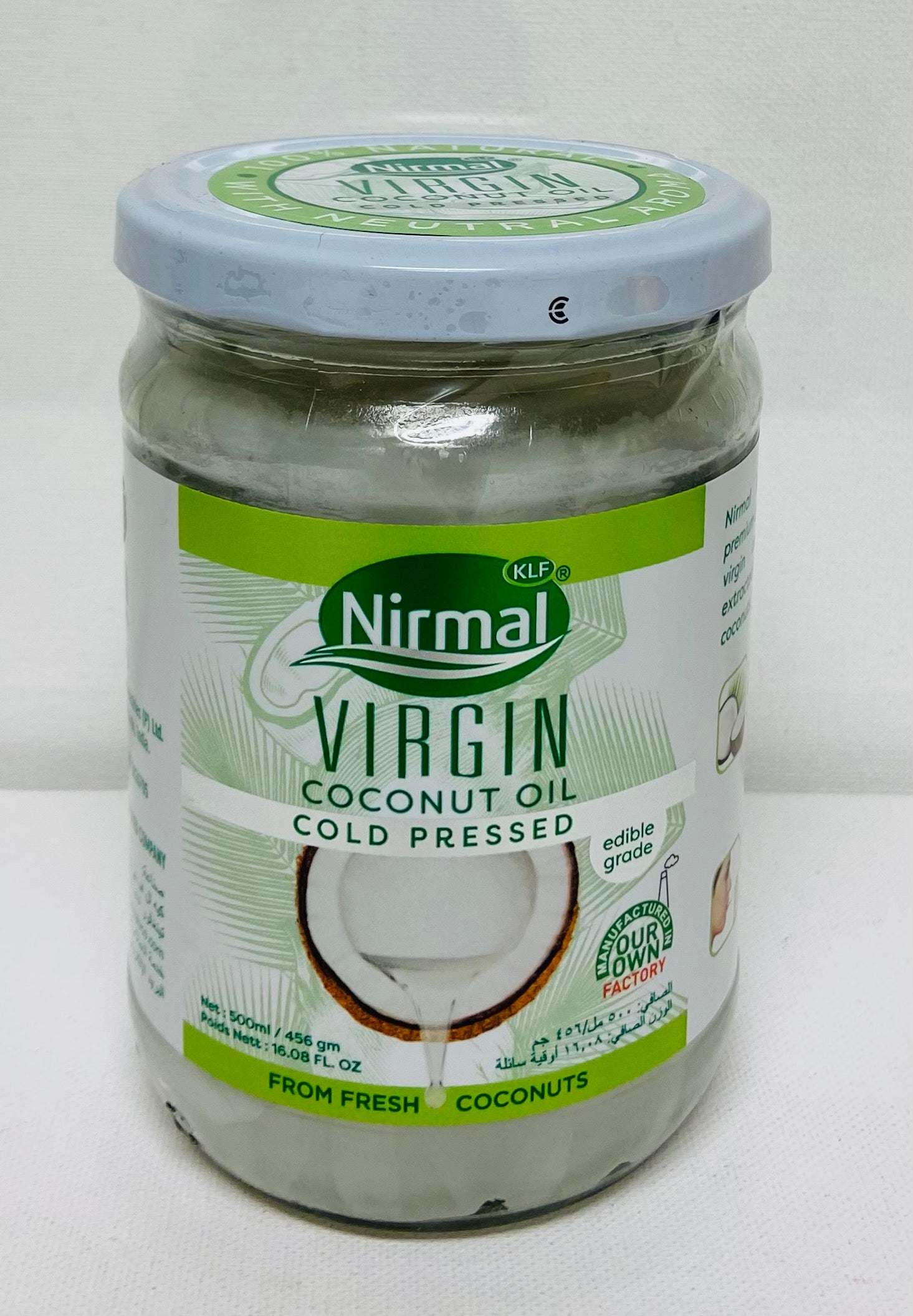 Nirmal Virgin Coconut Oil (Cold Pressed - 500 ml)