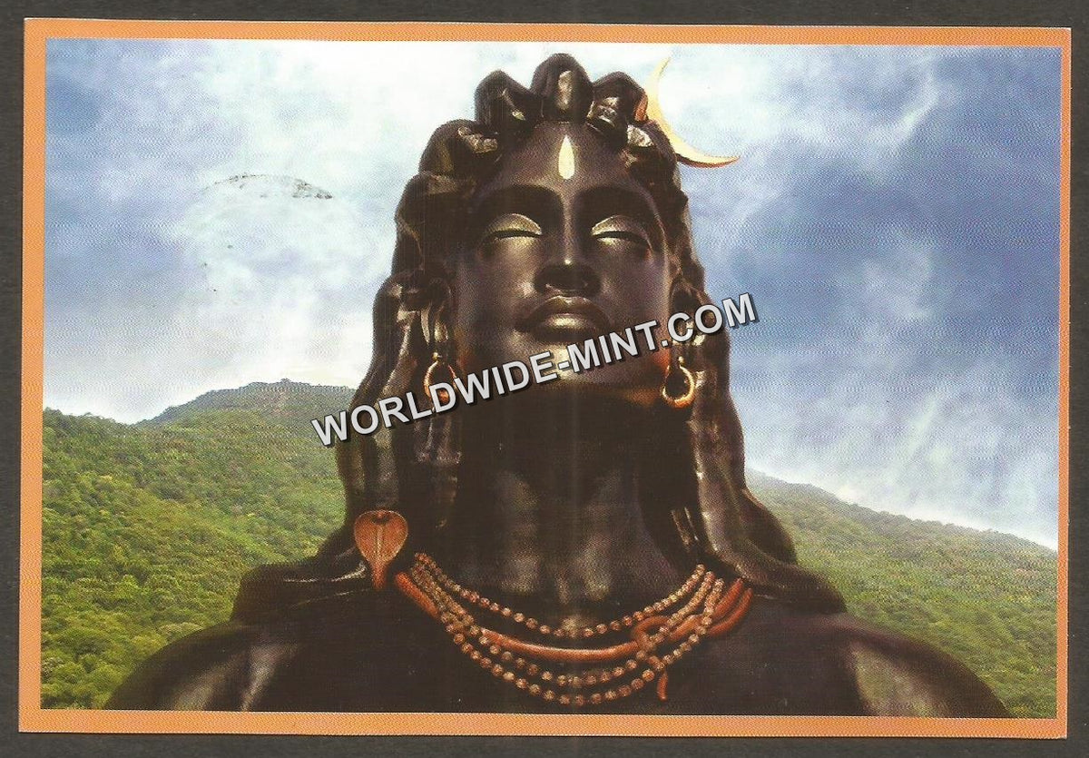 2017 Adiyogi - The Source of Yoga - Maxim Card #MC38 – Worldwide-mint