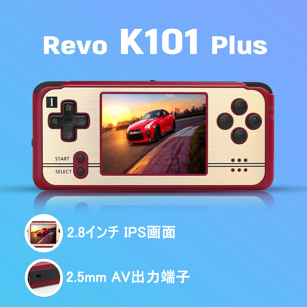 激安超安値 ゲームボーイアドバンス 互換機 Revo K 101 Plus ゲーム機