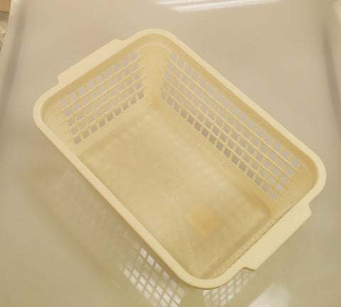 Small bin
