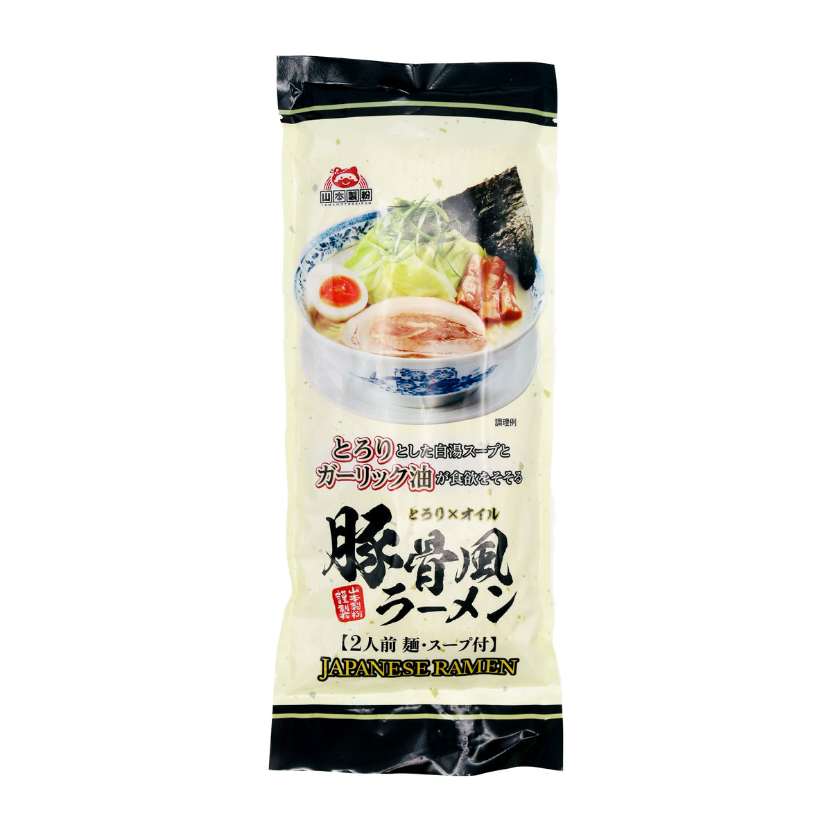 Yamamoto Seifun Japanese Ramen (tonkotu Dry Noodle) (2 Se