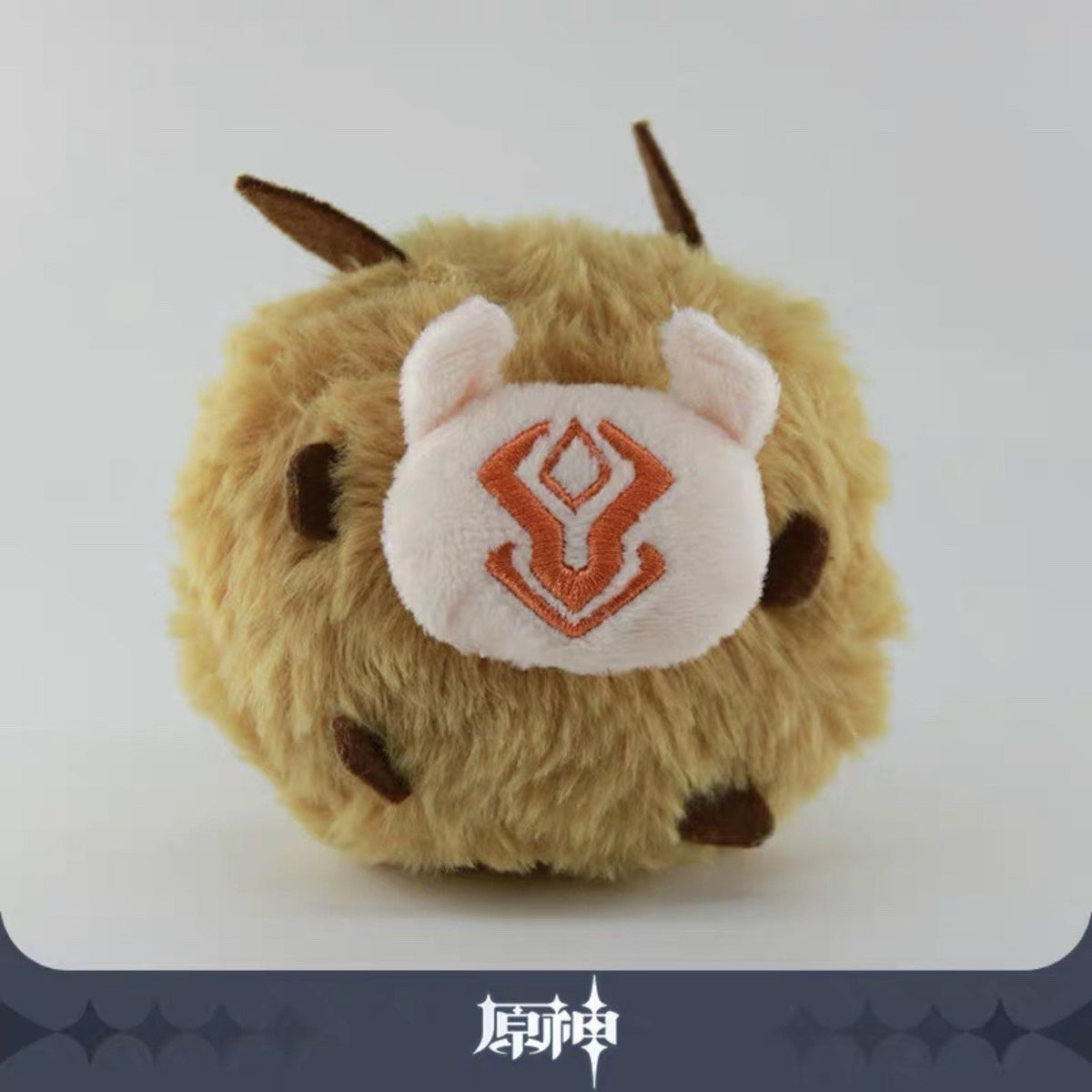 hilichurl plush