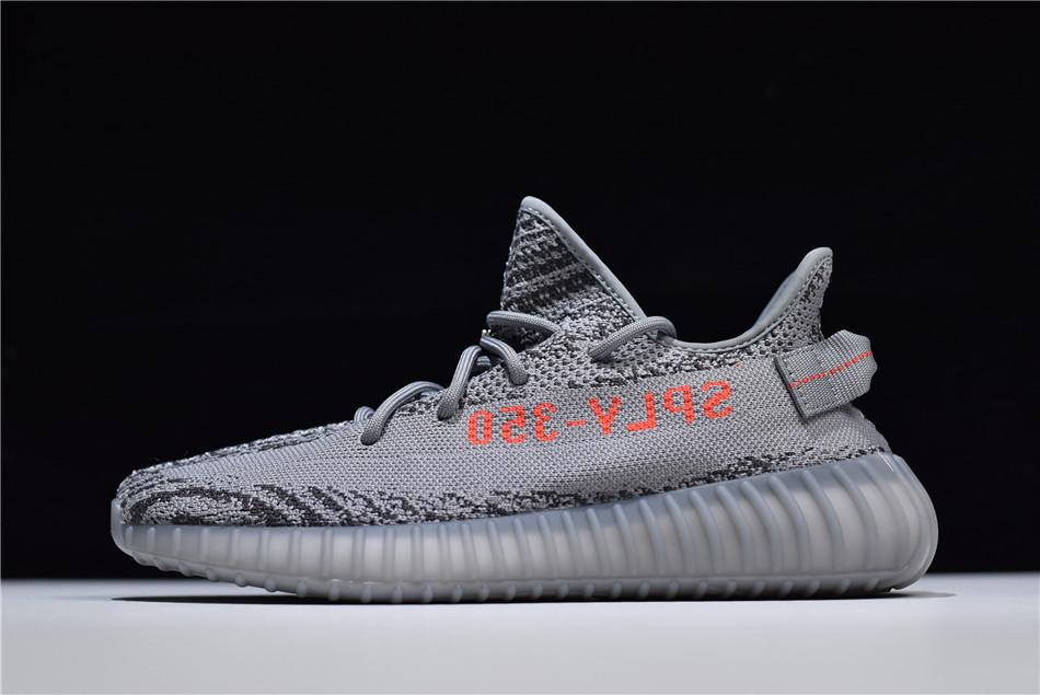 yeezy 350 beluga v2 2.0