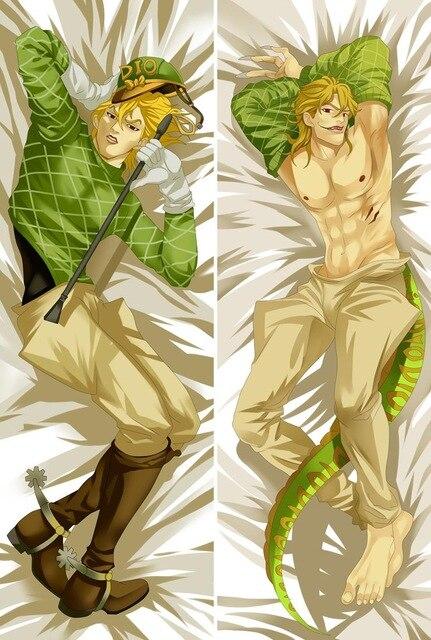 Diego Brando Body Pillow | JJBA Store