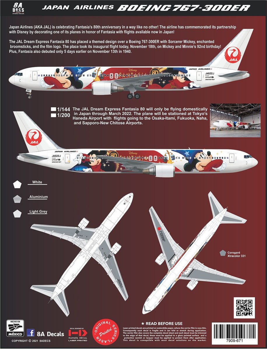 新品 JAL DREAM EXPRESS Disney100 スナップインモデル - 航空機 