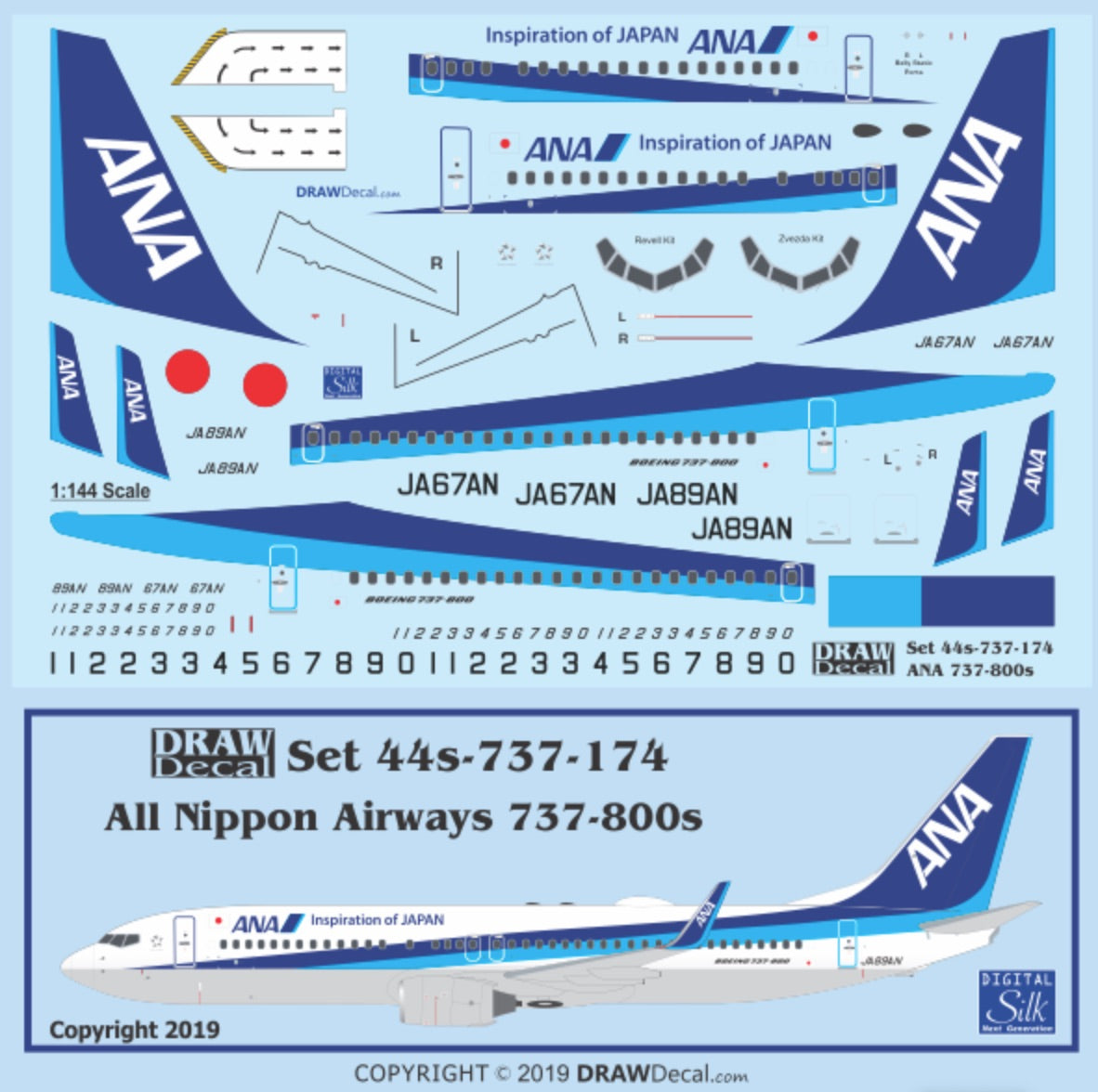 ANA 全日本 シール ステッカー B787 - コレクション