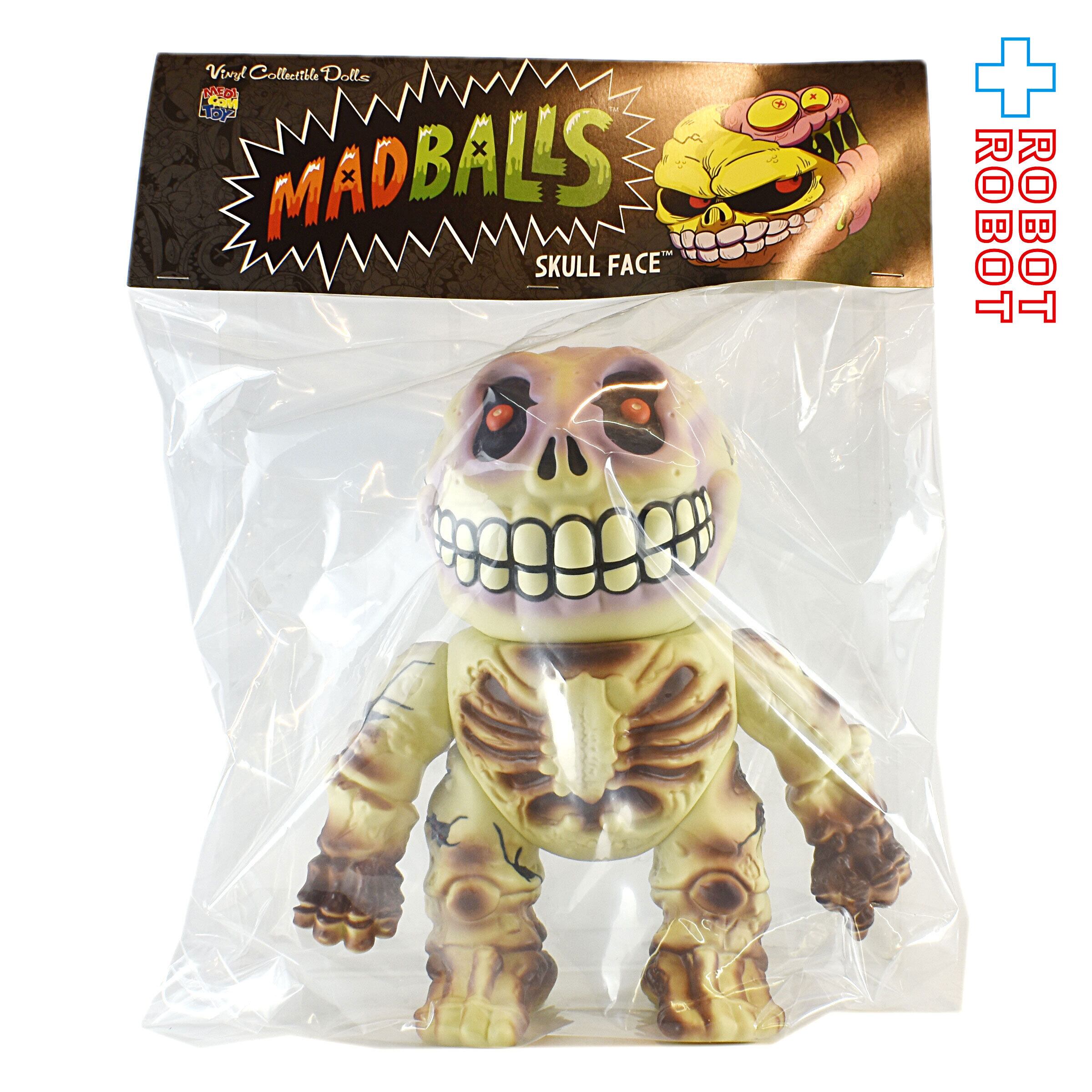 2022年最新春物 Madballs（マッドボール）フィギュア3種類セット | www