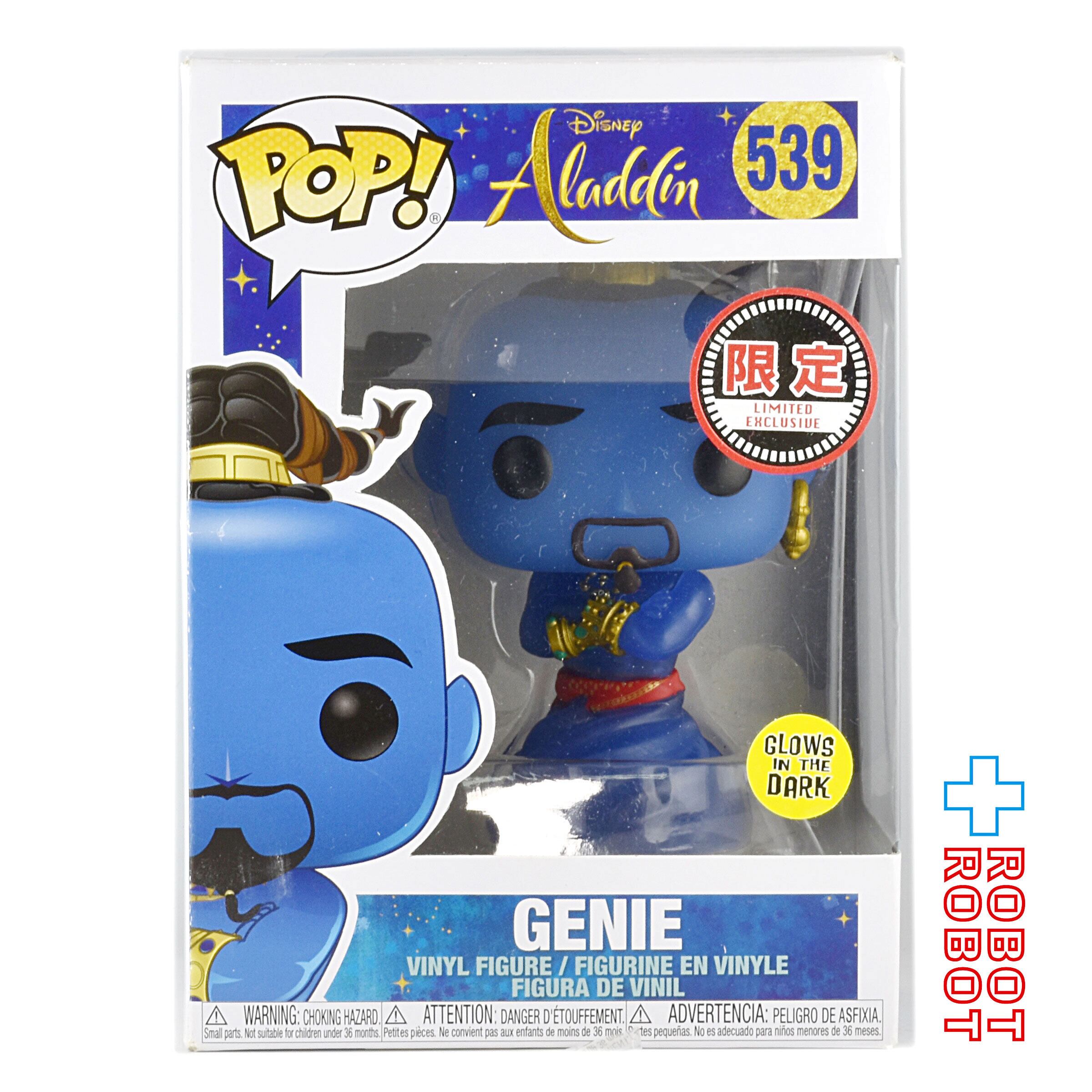 Funko pop 激レア 廃盤 X-men版 デッド プール ファンコ ポップ