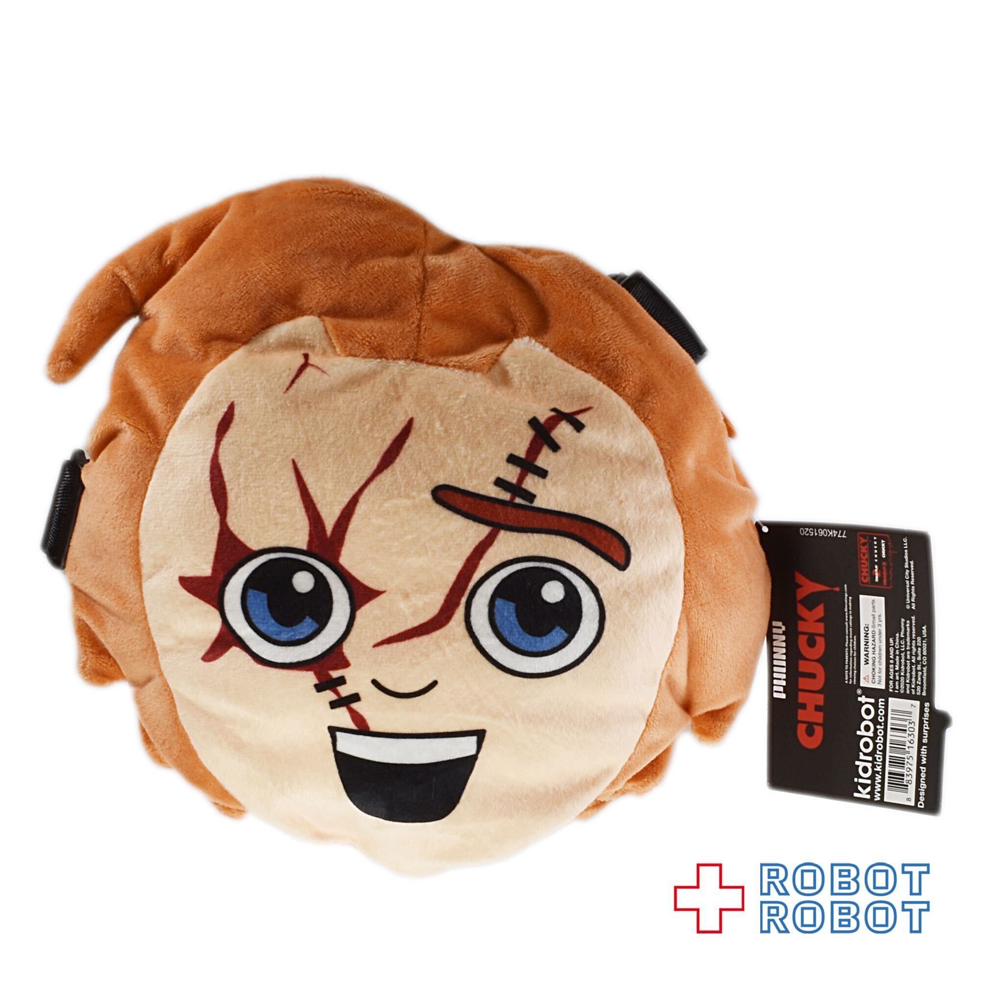 kidrobot chucky