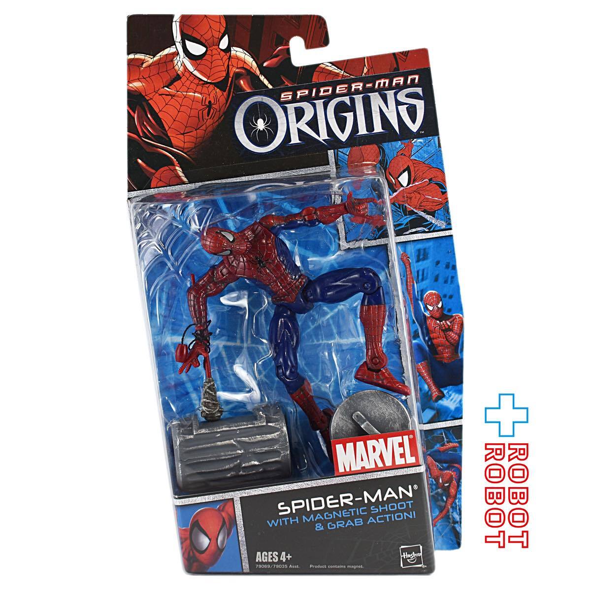 2022新作 マーベル スパイダーマン オリジンズ オリジンズ フィギュア