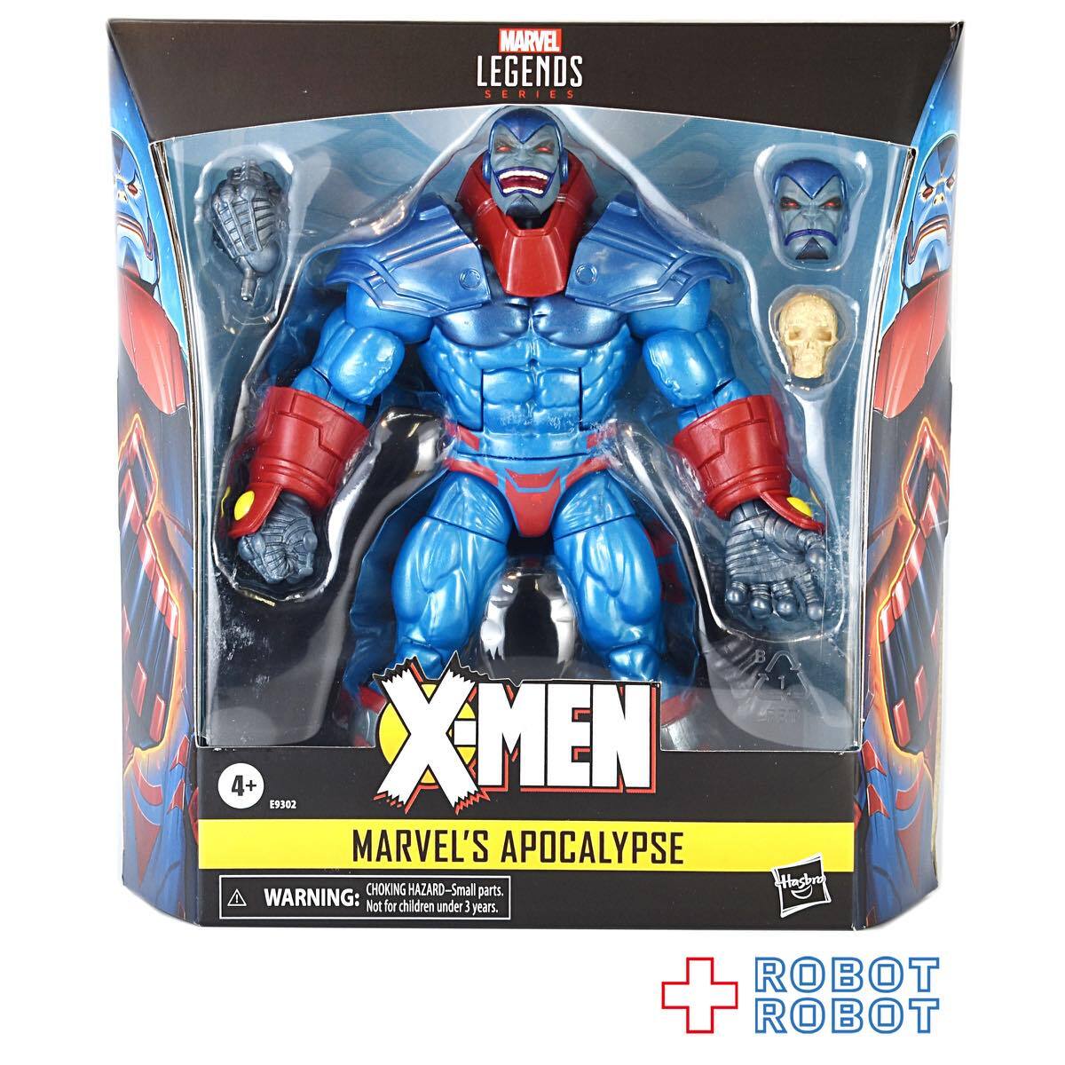 マーベルセレクト アポカリプス Marvel Select Apocalypse アメコミ