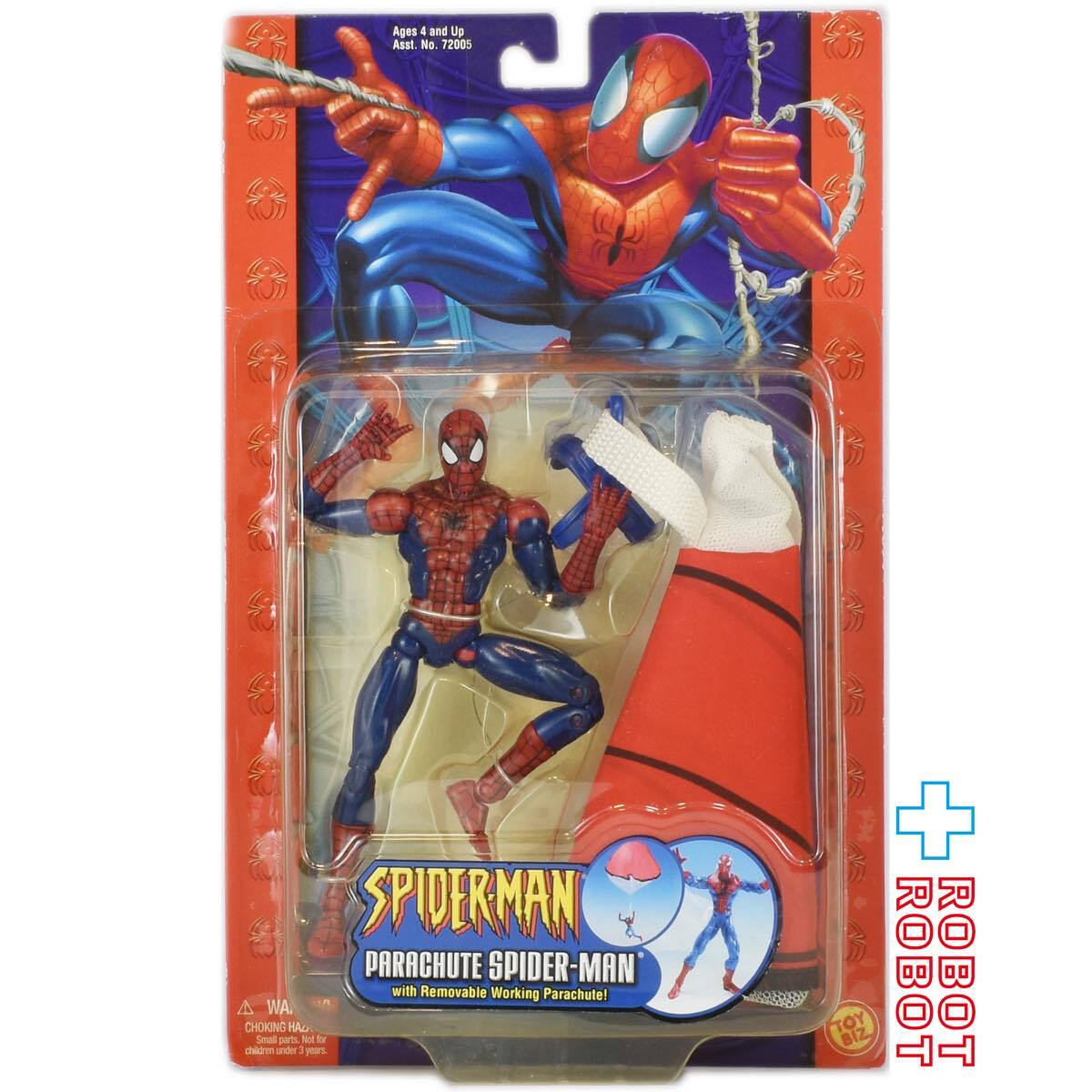 超爆安 スパイダーマン2 スピン&キック SPIN & KICK アメコミ 