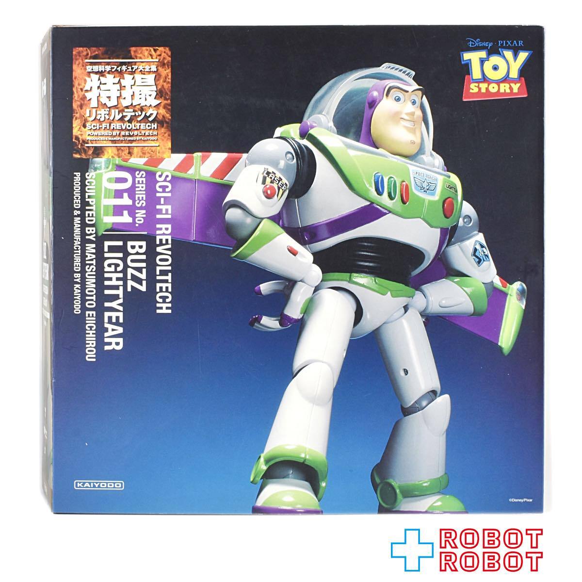 90年代 トイストーリー バスライトイヤー ヴィンテージ toy story-