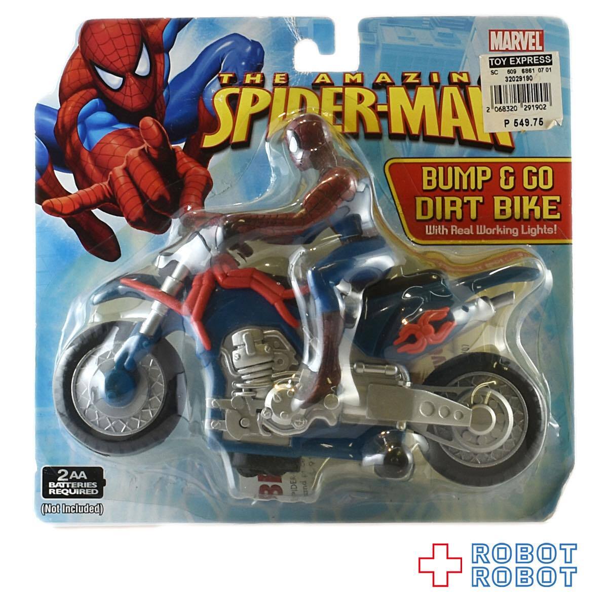 無料配達 トイビズ製 スパイダーマン ピーター パーカー バイクピザ