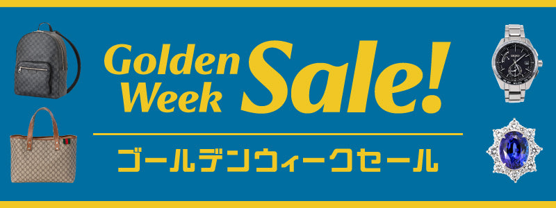 セットアップ GGスプリーム ベルトバッグ GW SALE www.leansales.es