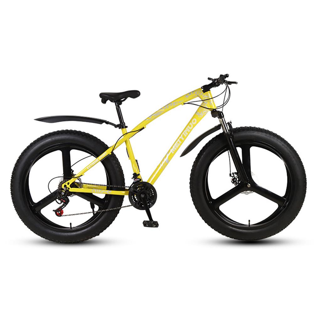 fat tire bike 26 inch