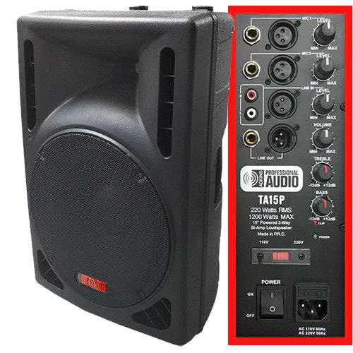 Column Speaker Array System Professional DJ System 2400 watts 15 Subwoofer Serato DJ Lite Software Pioneer DJ Controller DDJ-SB3 