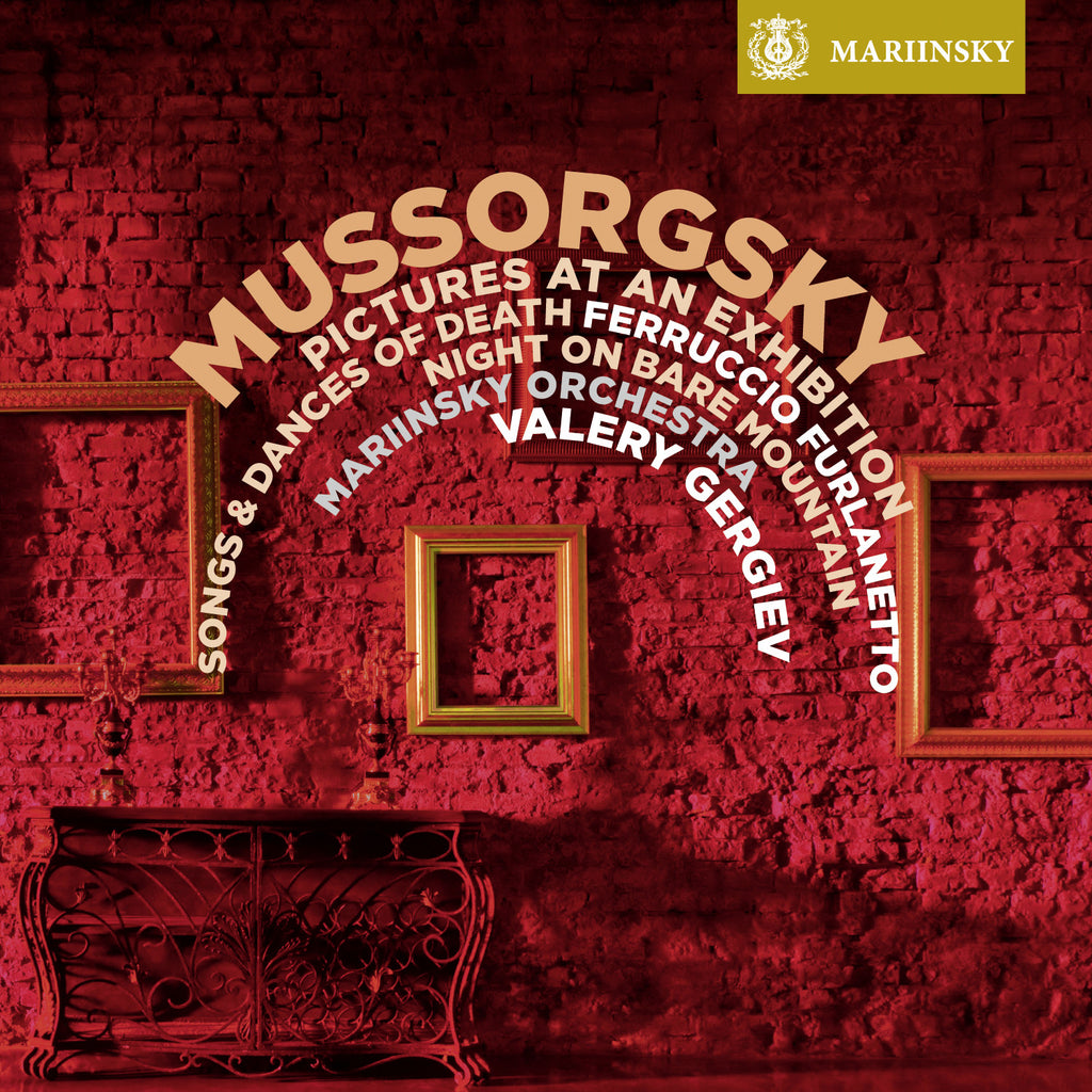 mussorgsky-pictures-at-an-exhibition-the-mariinsky-label