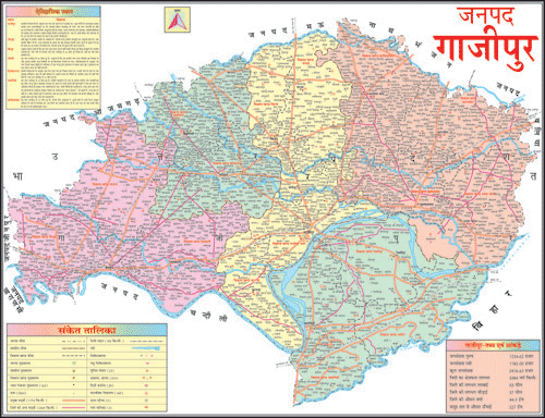 Map Of Ghazipur District In Up District Map Of Gazipur Size 45 X 57 Cms