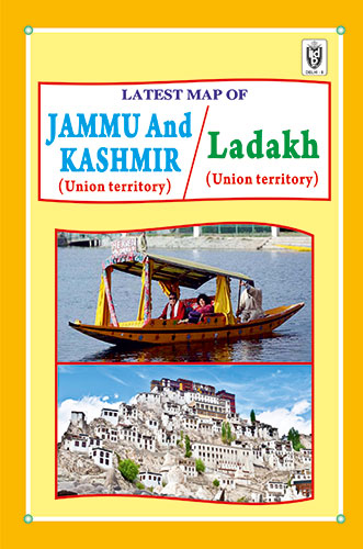 LATEST MAP OF JAMMU AND KASHMIR (U T ) AND LADAKH (U T ) (ENGLISH)