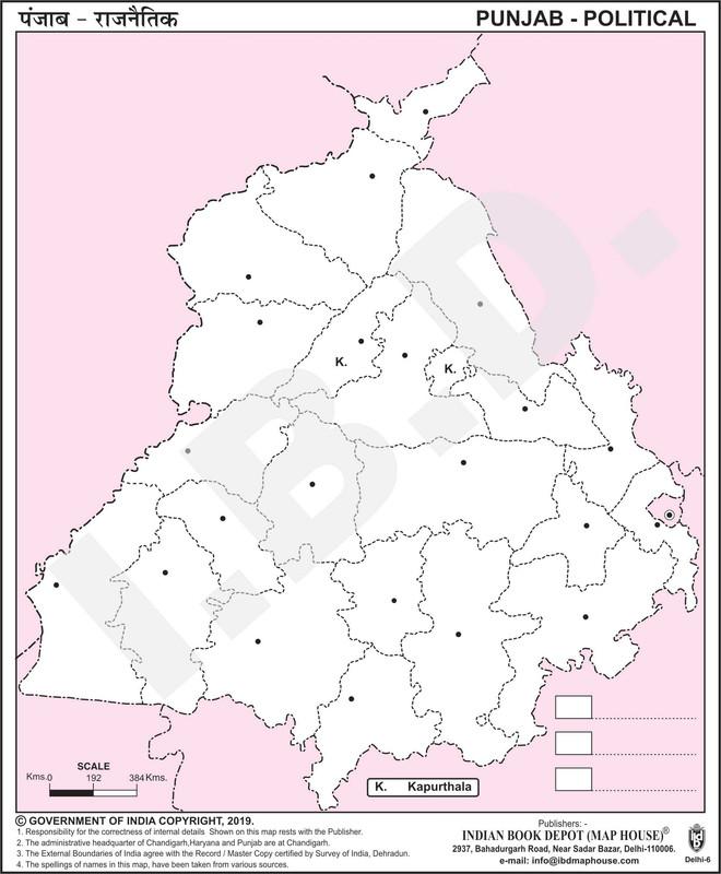 Political Map Of Punjab Practice Map Of Punjab Political |Pack Of 100 Maps | Small Size | Outl