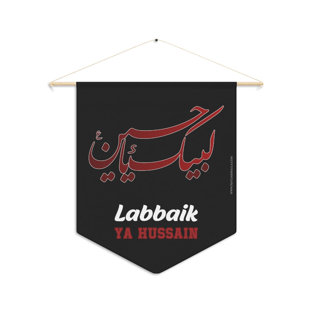 Labbaik Ya Hussain (as) Red on Black - Polyester Twill Pennant ...