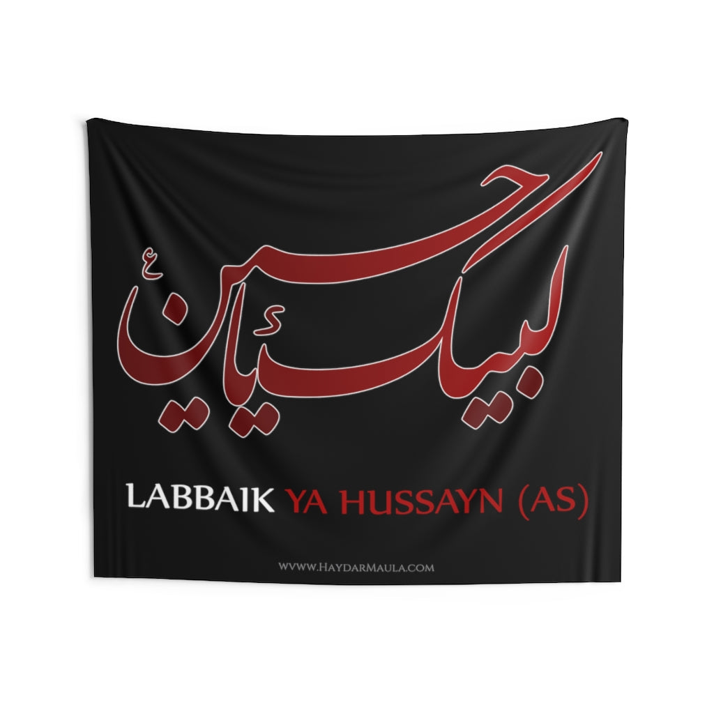 Labbaik Ya Hussayn (as) - Indoor Wall Tapestry/Flag – Haydar Maula