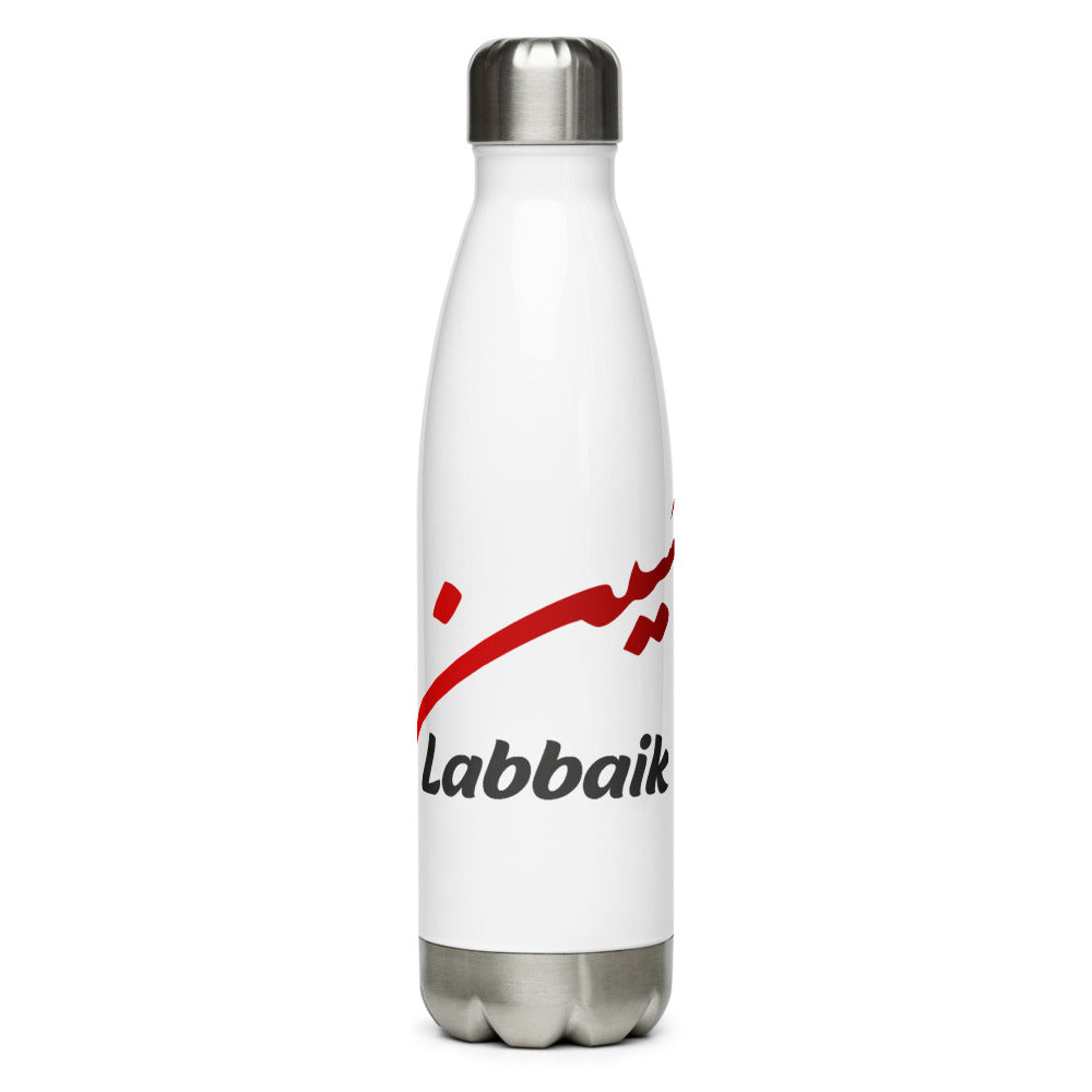 Labbaik Ya Hussain (as) - Stainless Steel Water Bottle – Haydar Maula