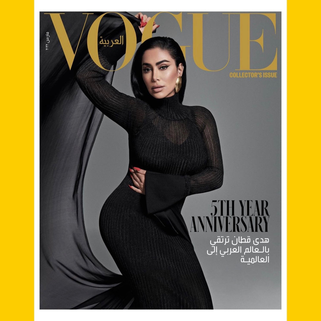 が大特価！ Vogue Arabia Magazine January 2022 ファッション