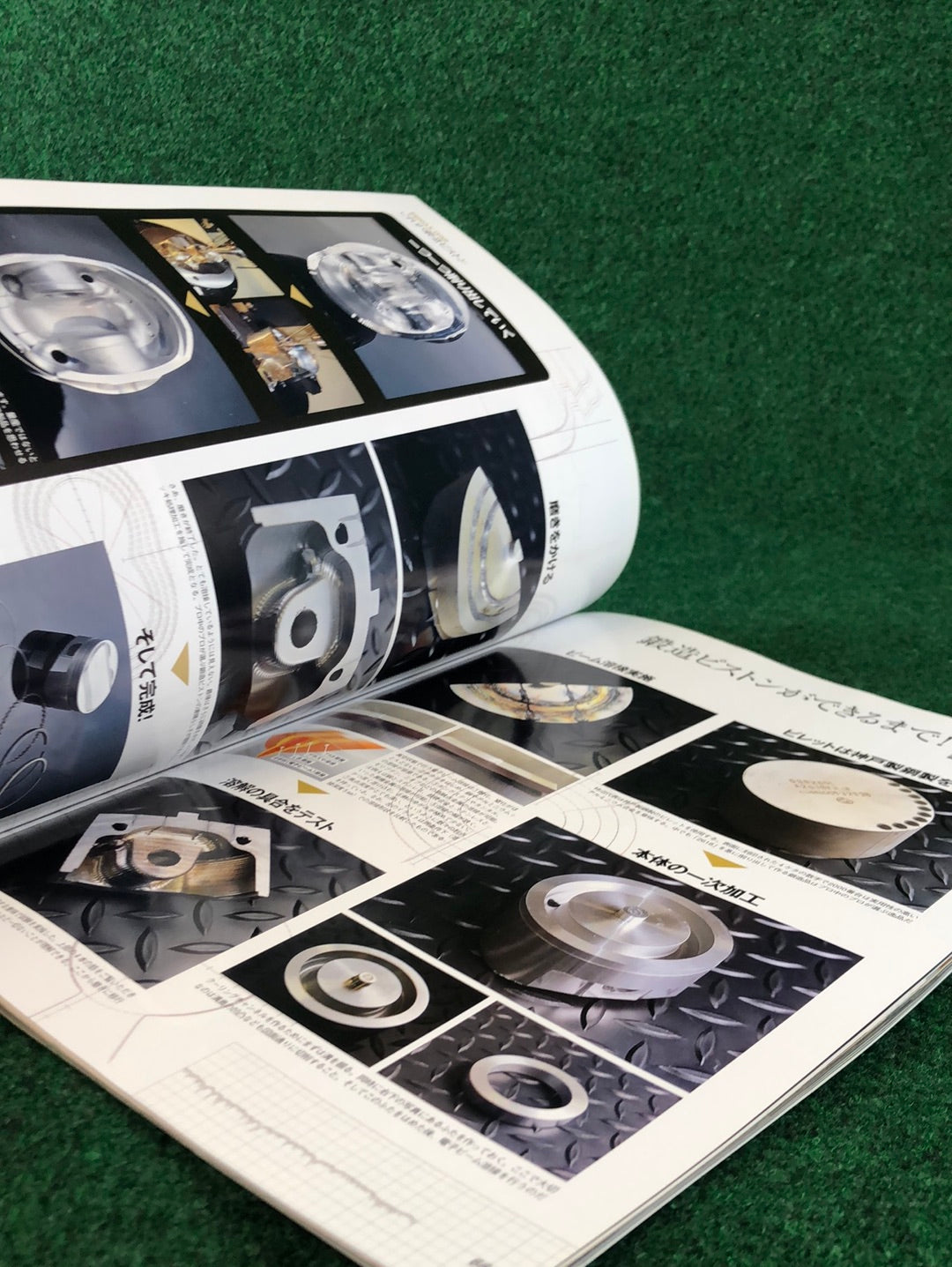GT-R Magazine - Assorted Volumes