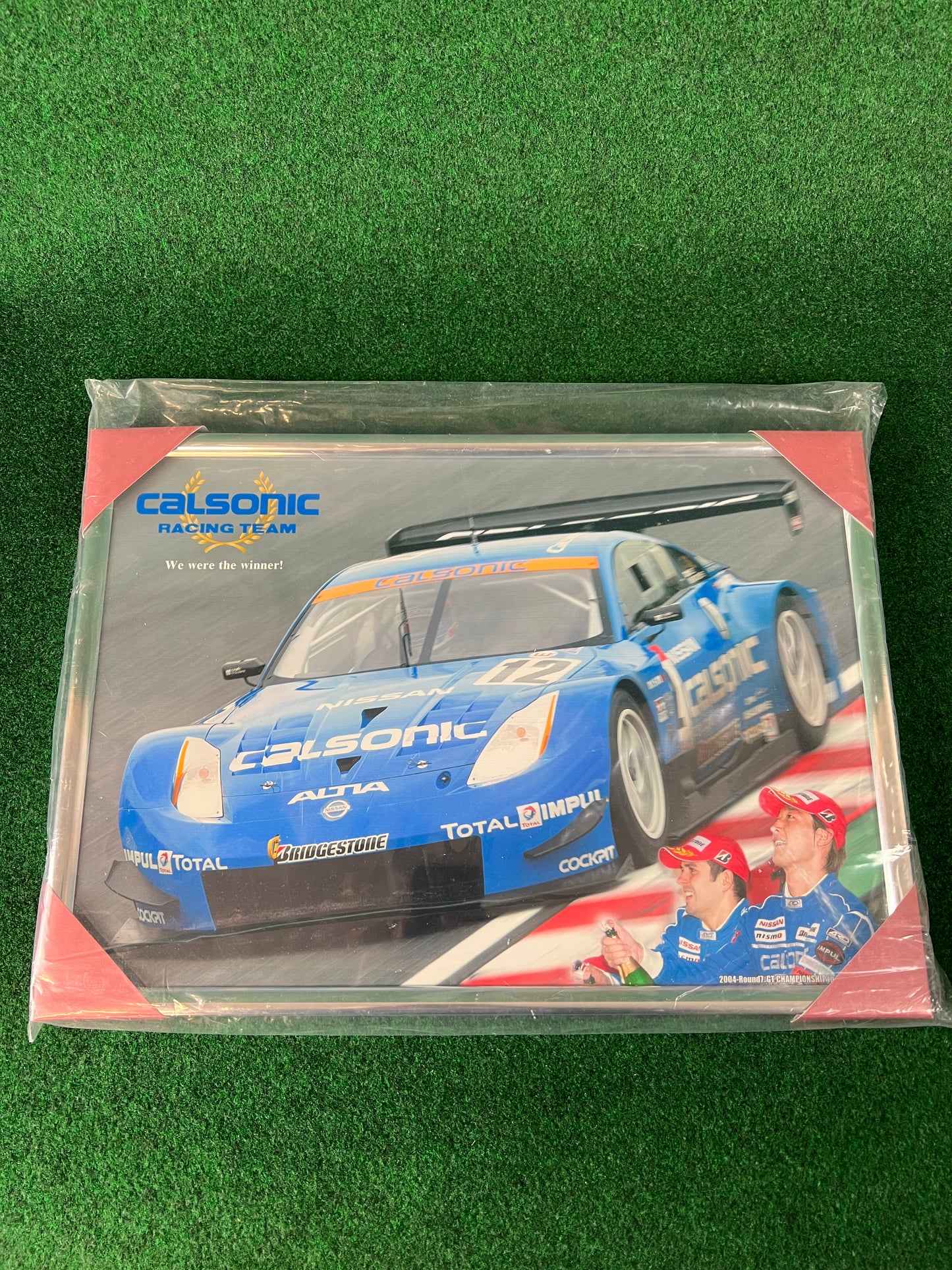 Calsonic IMPUL Z Framed Picture