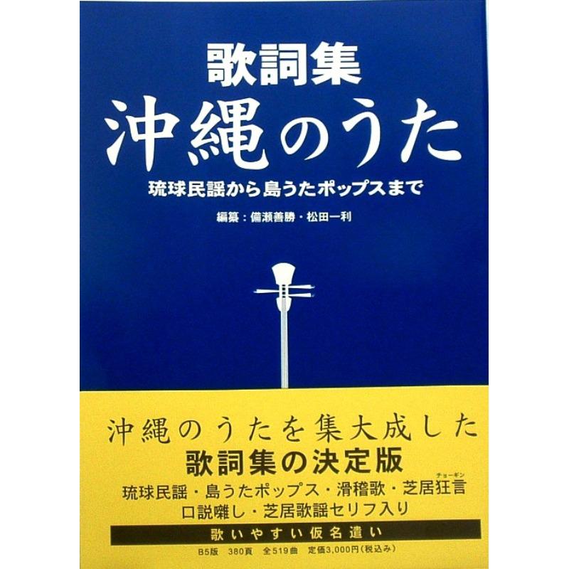 歌詞 じゅらじゅらどんどん 【大人向け】「ドンじゅらりん」を５０回聴いて、歌詞や恐竜を徹底解説してみました（超長文）｜ちがくたす