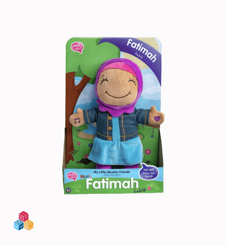 Fatimah – My Little Muslim Friends