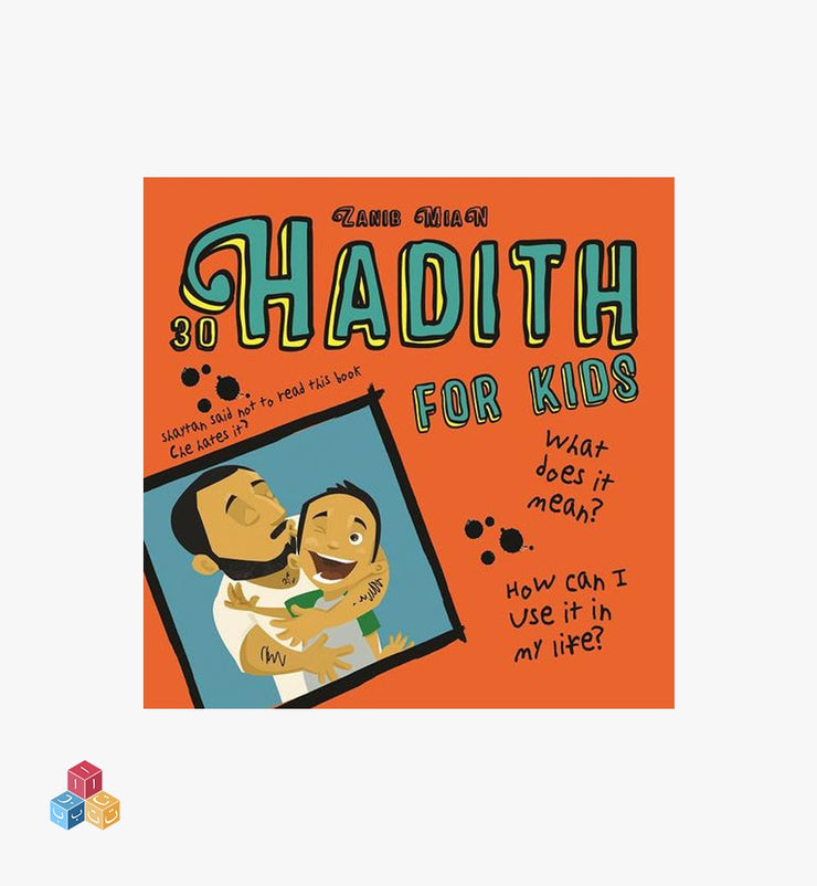 30 Hadith For Kids