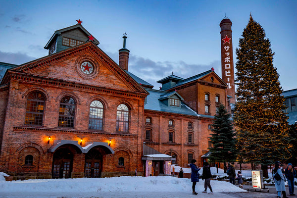 Sapporo Brewery