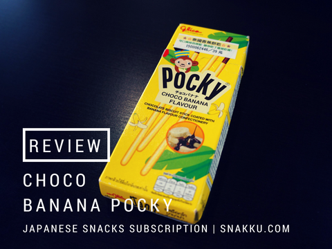 Choco Banana Pocky Japanese Snack Review