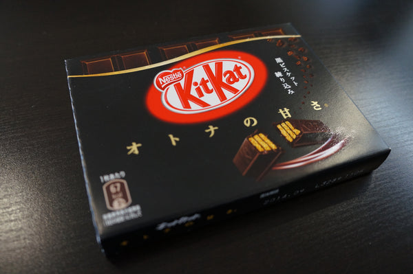 Otona no amasa kitkat japanese snack