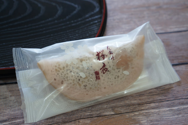 wagashi japanese snack packaging