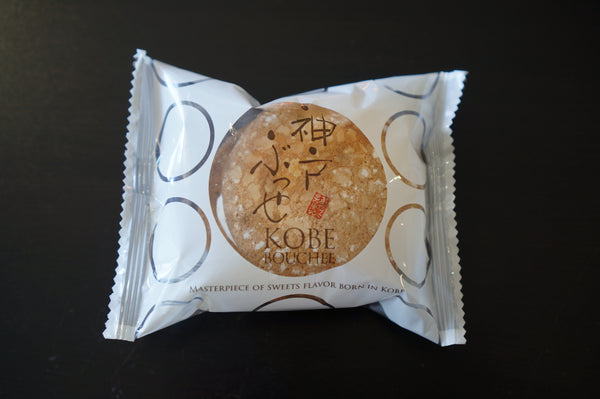 Japanese snack review Kobe fugetsudo bouchee