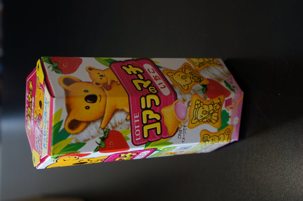 japanese snack review